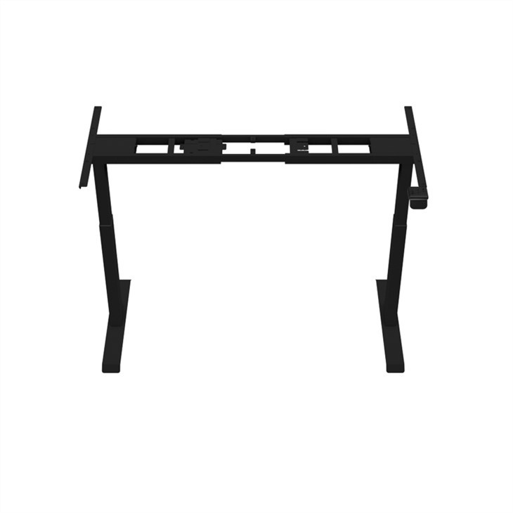 Adjustable